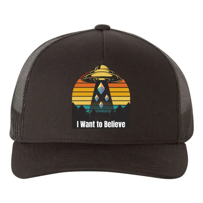 Ethereum UFO Encounter Retro Sunset, I Want To Believe Crypto Yupoong Adult 5-Panel Trucker Hat