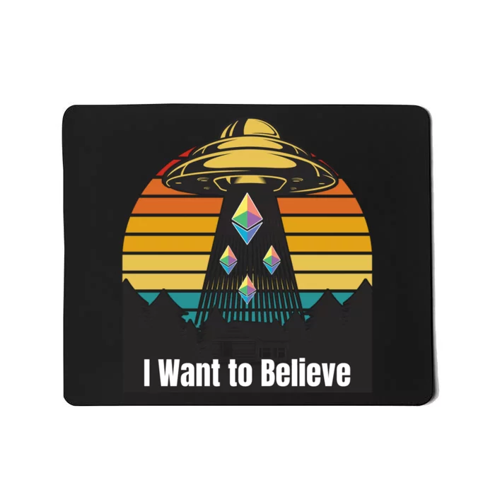 Ethereum UFO Encounter Retro Sunset, I Want To Believe Crypto Mousepad