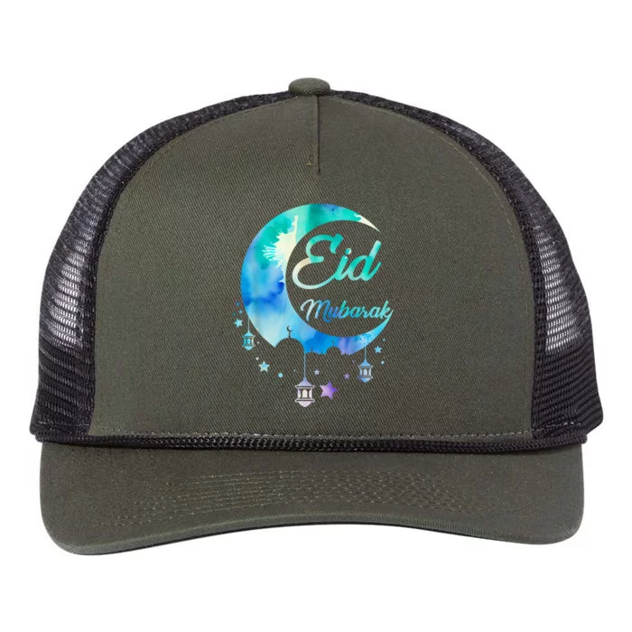 Eid Ul Fitr Mubarak Retro Rope Trucker Hat Cap