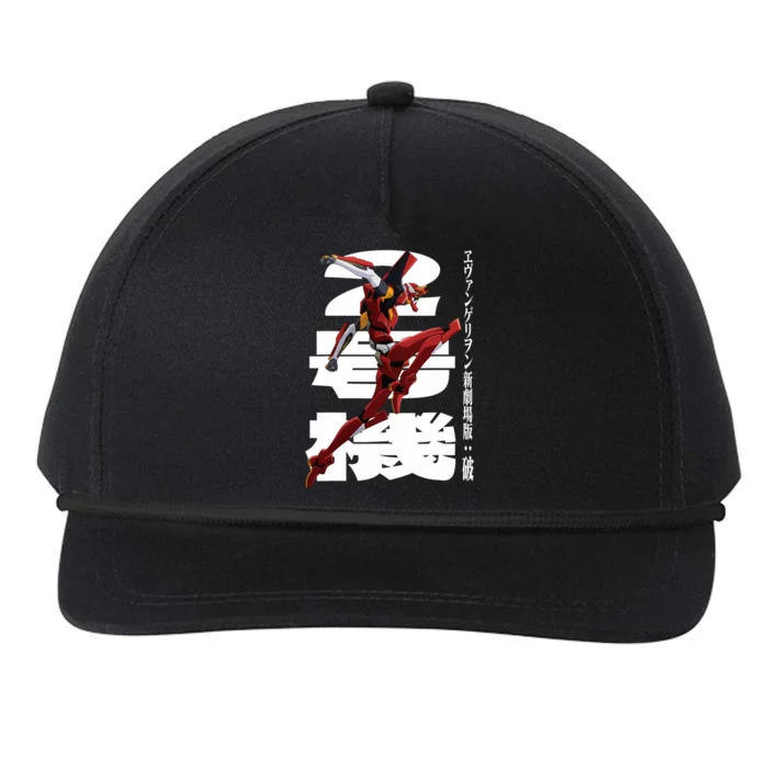 Evangelion Variety Of Items For Manga Lovers Snapback Five-Panel Rope Hat