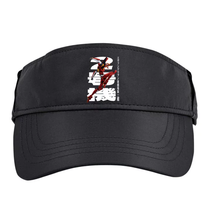 Evangelion Variety Of Items For Manga Lovers Adult Drive Performance Visor