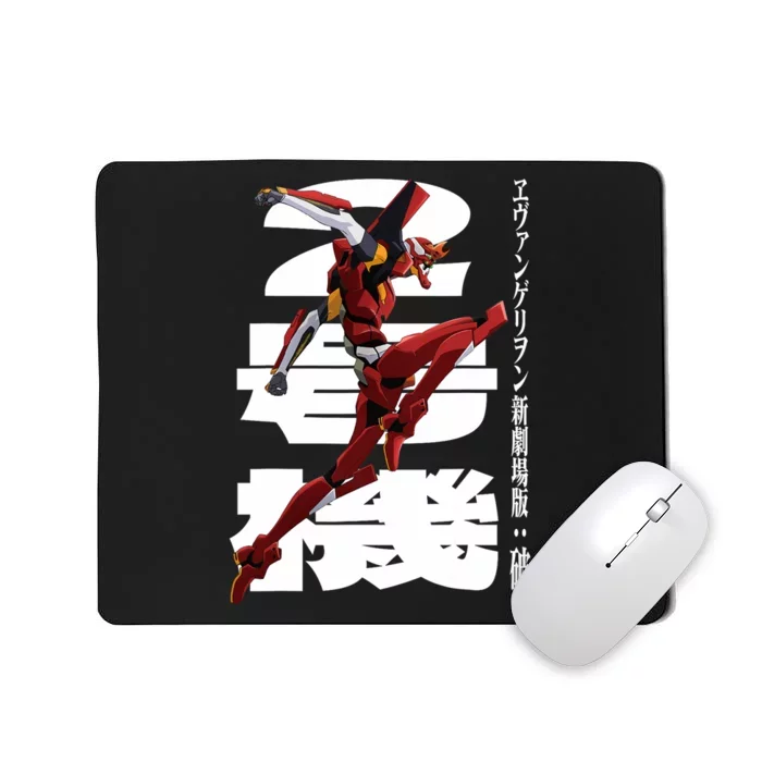 Evangelion Variety Of Items For Manga Lovers Mousepad