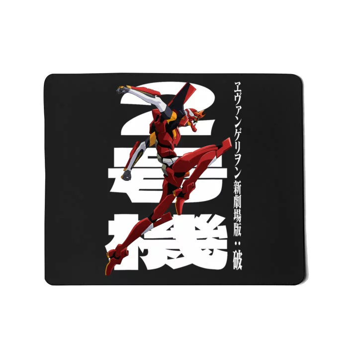 Evangelion Variety Of Items For Manga Lovers Mousepad