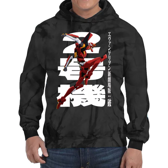 Evangelion Variety Of Items For Manga Lovers Tie Dye Hoodie