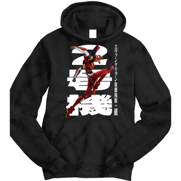 Evangelion Variety Of Items For Manga Lovers Tie Dye Hoodie