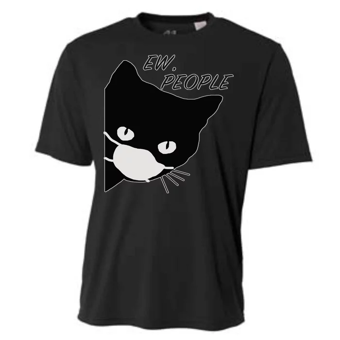 Ew People Quarantine Cat Cooling Performance Crew T-Shirt