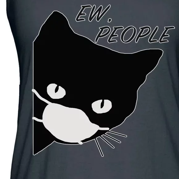 Ew People Quarantine Cat Ladies Essential Flowy Tank