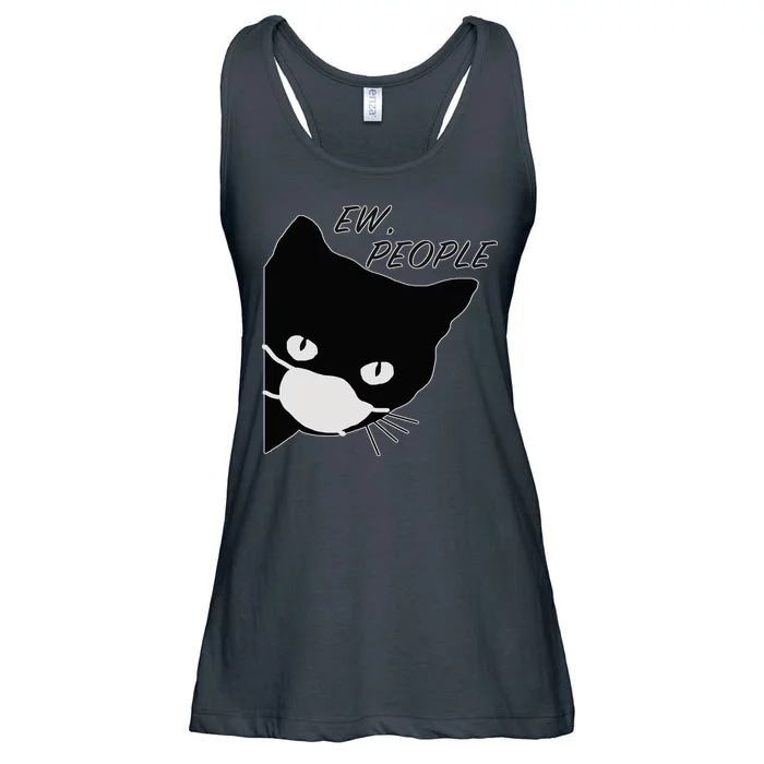 Ew People Quarantine Cat Ladies Essential Flowy Tank