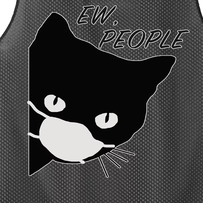 Ew People Quarantine Cat Mesh Reversible Basketball Jersey Tank