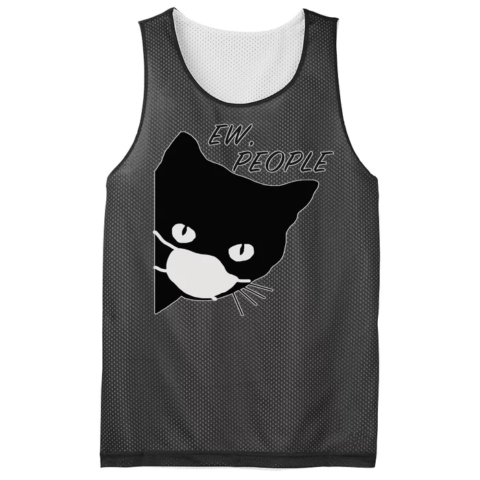 Ew People Quarantine Cat Mesh Reversible Basketball Jersey Tank