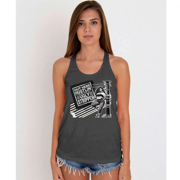 Empowered Woman Distressed Lettering Ladies Motivational Women's Knotted Racerback Tank