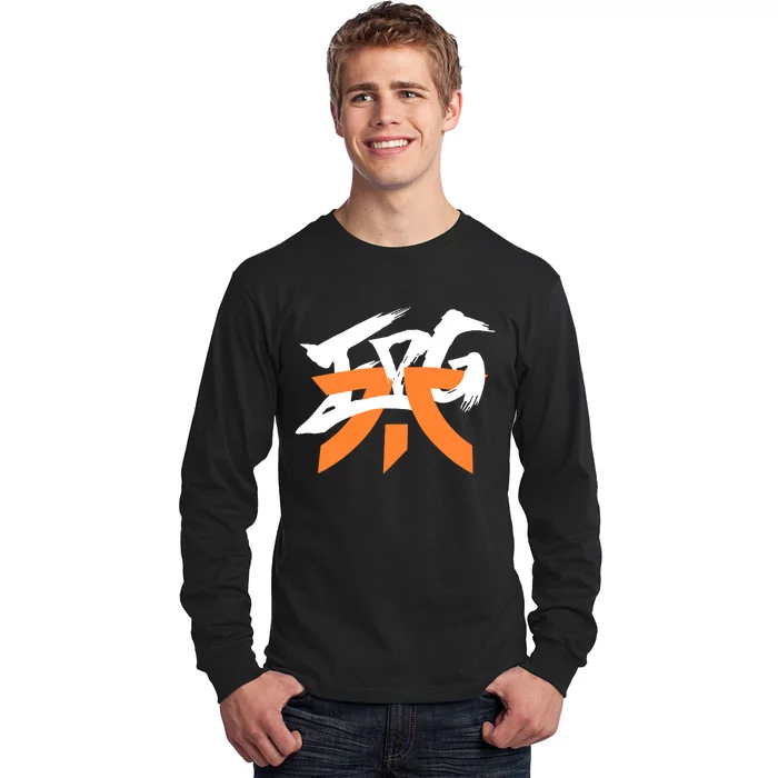 Edg X Fnc Long Sleeve Shirt