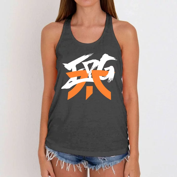 Edg X Fnc Women's Knotted Racerback Tank