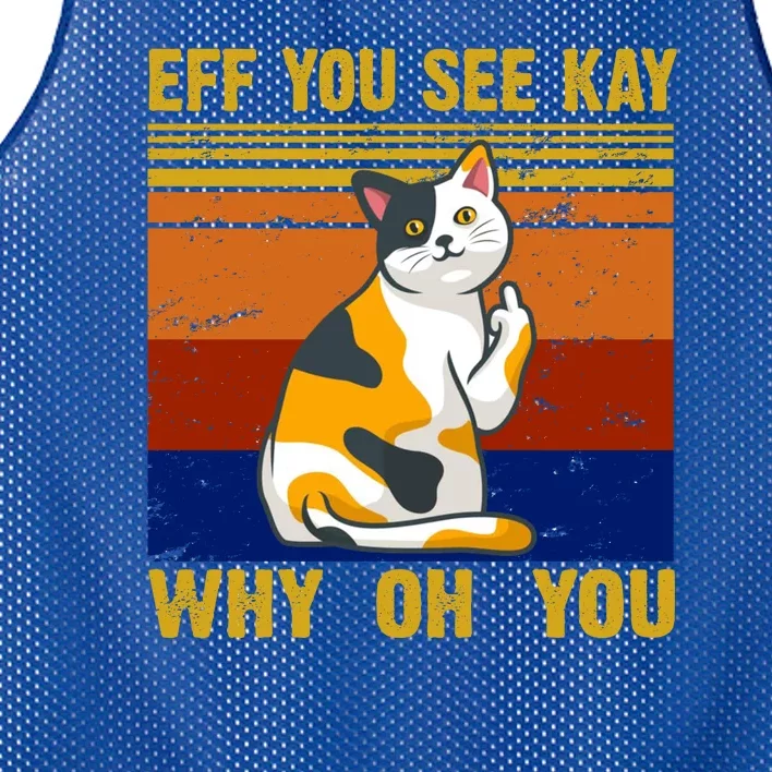 EFF You See Kay Why Oh You Funny Cat Middle Finger Mesh Reversible Basketball Jersey Tank