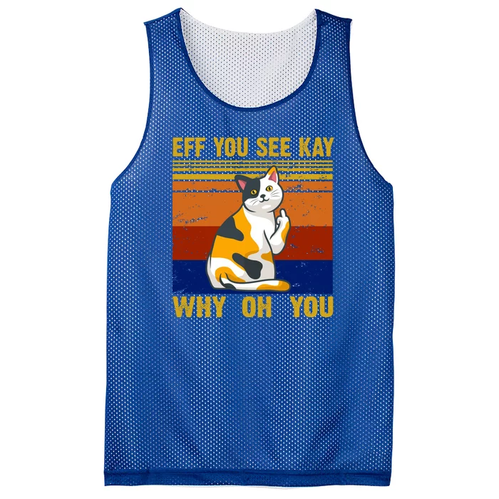 EFF You See Kay Why Oh You Funny Cat Middle Finger Mesh Reversible Basketball Jersey Tank