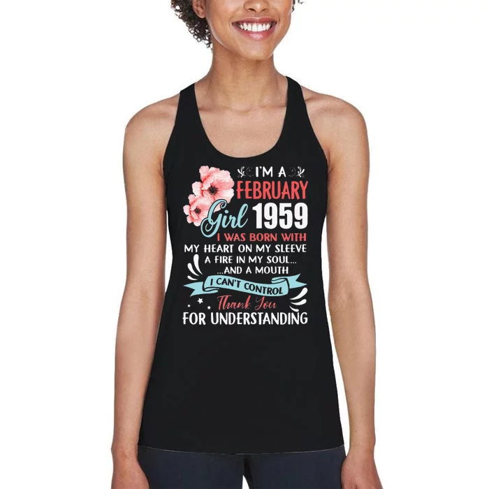 February 1959 64th Birthday Gift 64 Years Old Women's Racerback Tank