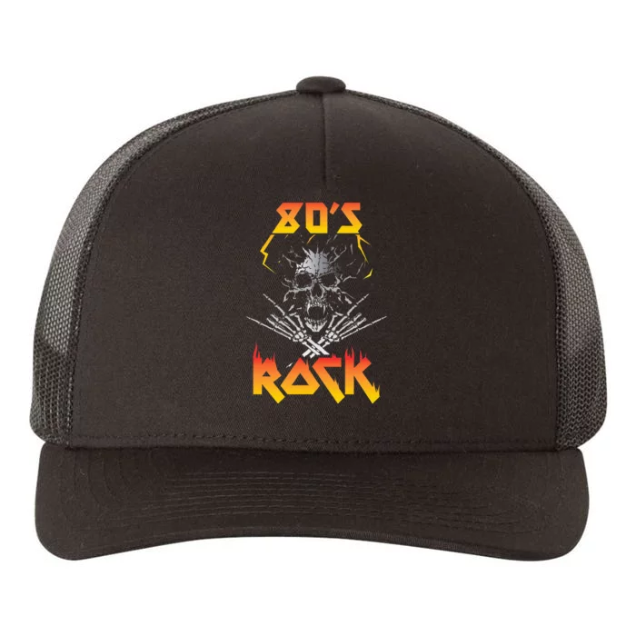 Faded 1980s Rock Roll For Eighties Rockers Band Yupoong Adult 5-Panel Trucker Hat