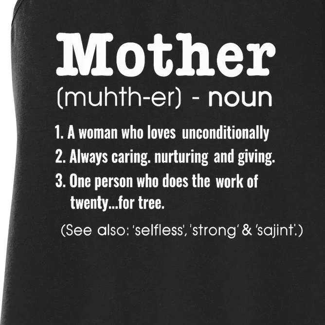 FAMILY 365 Mother Definition Tee Mother's Day Gift Women's Racerback Tank