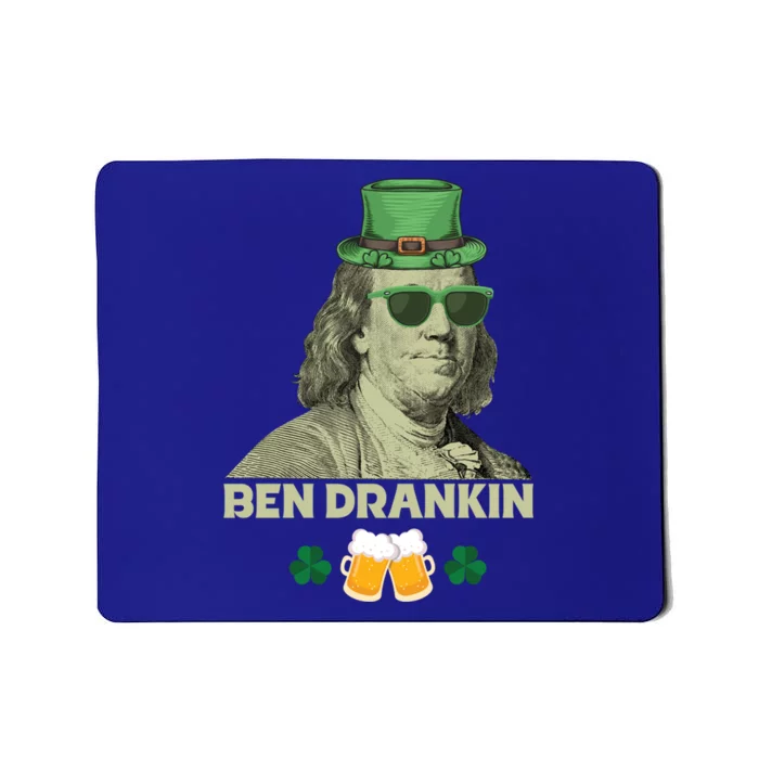 Franklin 4th Of July Tee Ben Drankin Benjamin Franklin Great Gift Mousepad