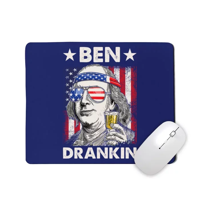 Funny 4th Of July Ben Drankin Patriotic. Mousepad