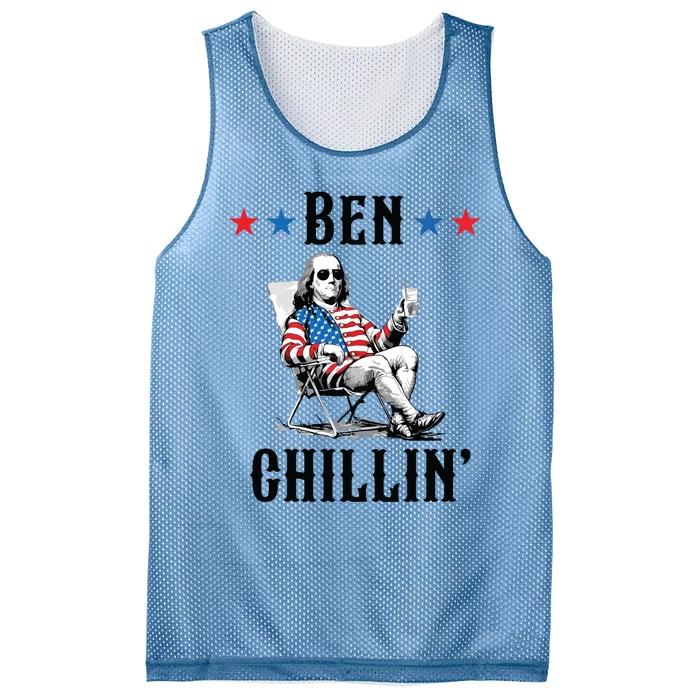 Funny 4th Of July Ben Chillin Ben Franklin Relaxing Mesh Reversible Basketball Jersey Tank