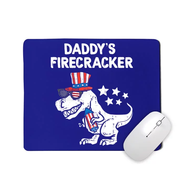 Funny 4th Of July T Rex Funny Daddys Firecracker Gift Mousepad