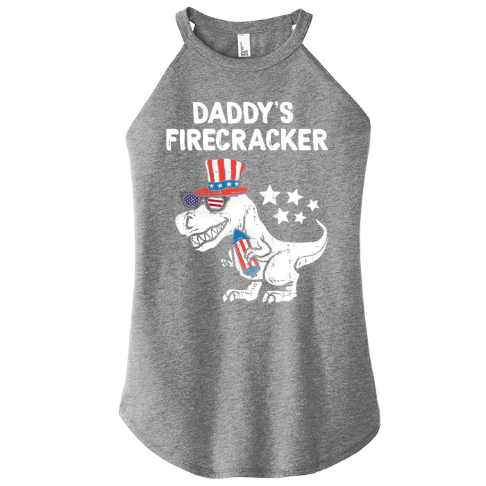 Funny 4th Of July T Rex Funny Daddys Firecracker Gift Women’s Perfect Tri Rocker Tank