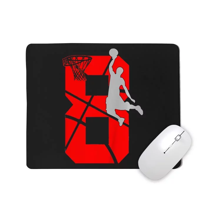 funny 8th Basketball Birthday PartyTheme Mousepad