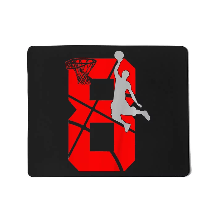 funny 8th Basketball Birthday PartyTheme Mousepad