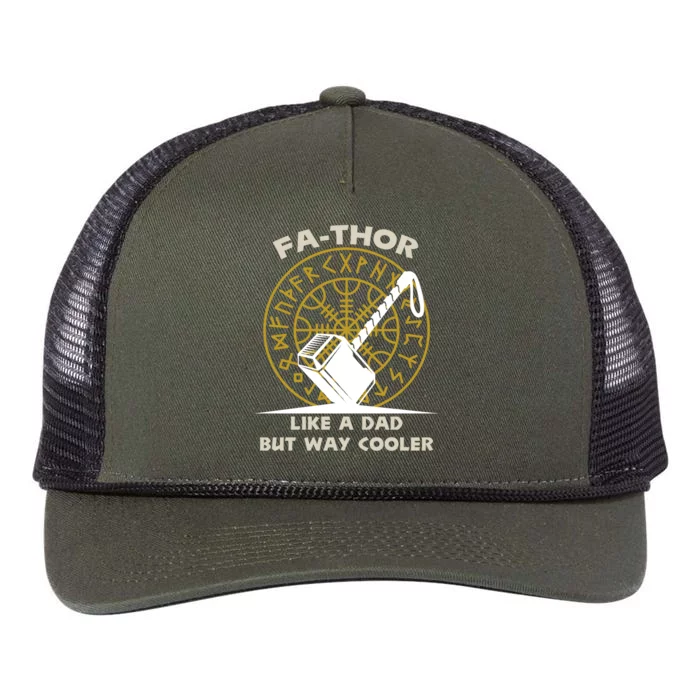 Fa-Thor Like a Dad But Way Cooler Retro Rope Trucker Hat Cap