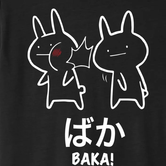 Funny Anime Baka Rabbit Slap Baka Japanese ChromaSoft Performance T-Shirt