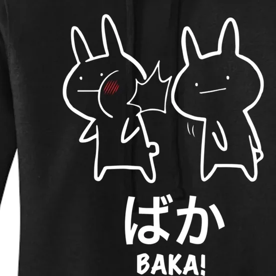 Funny Anime Baka Rabbit Slap Baka Japanese Women's Pullover Hoodie