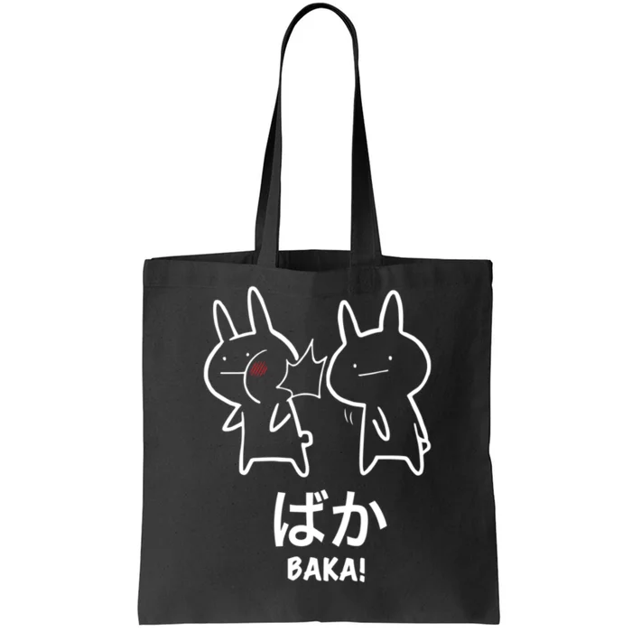 Funny Anime Baka Rabbit Slap Baka Japanese Tote Bag