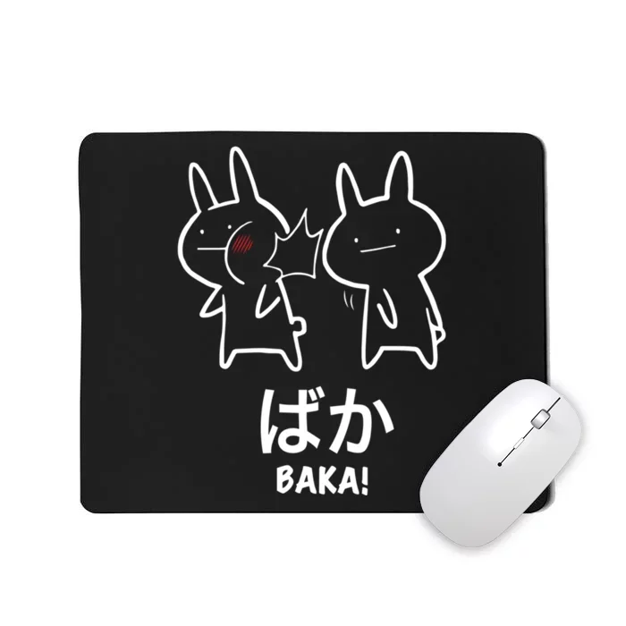 Funny Anime Baka Rabbit Slap Baka Japanese Mousepad