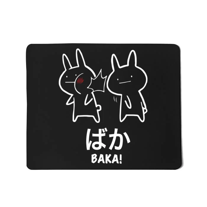 Funny Anime Baka Rabbit Slap Baka Japanese Mousepad