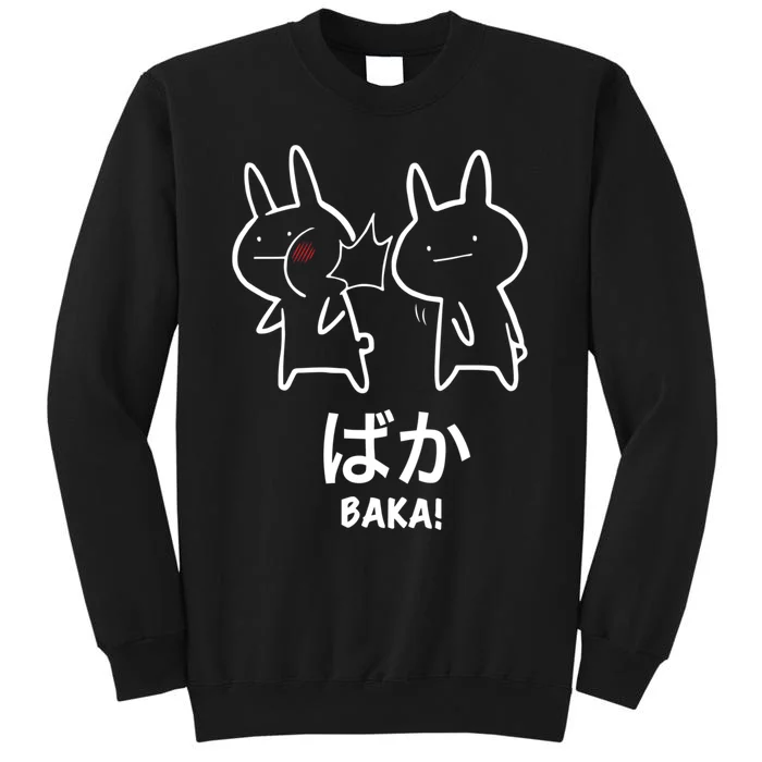 Funny Anime Baka Rabbit Slap Baka Japanese Tall Sweatshirt