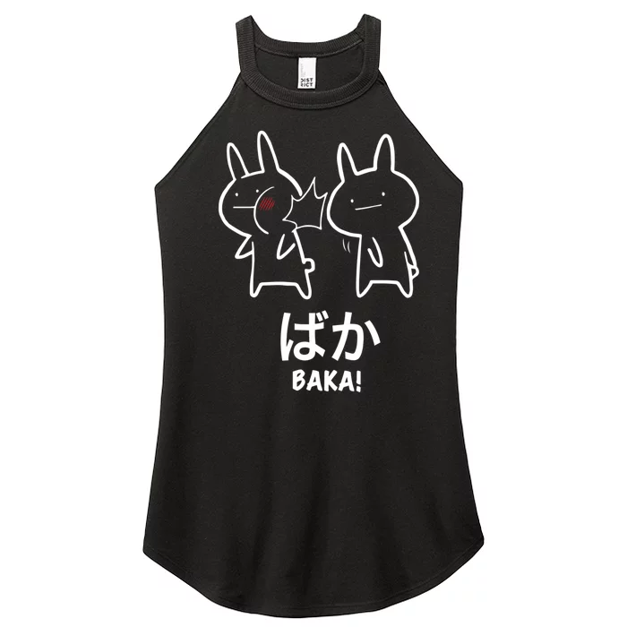 Funny Anime Baka Rabbit Slap Baka Japanese Women’s Perfect Tri Rocker Tank