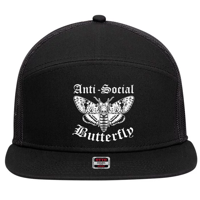 Funny Antisocial Butterfly Design, Introvert Humor 7 Panel Mesh Trucker Snapback Hat