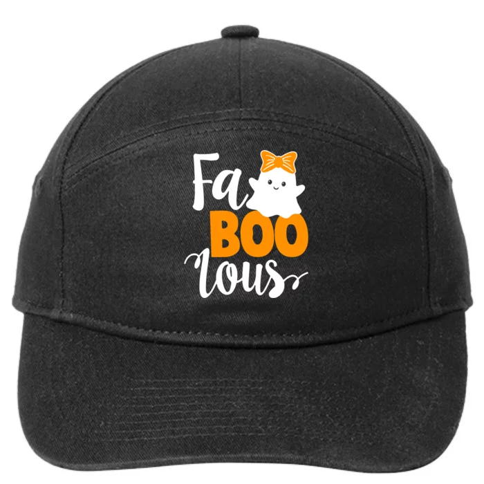 FaBoolous 7-Panel Snapback Hat