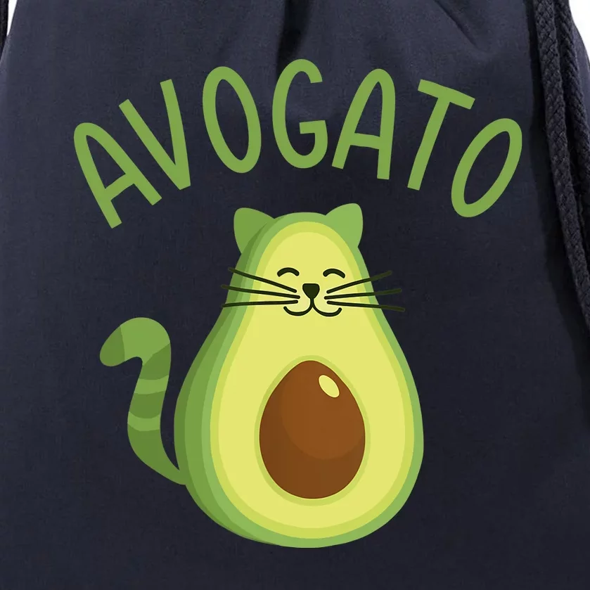 Funny Avogato Cat For Avocado Lover And Cinco De Mayo Drawstring Bag