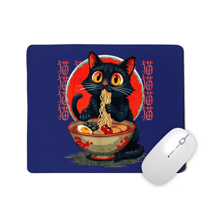 Funny Anime Cute Cat Eating Ramen Japanese Noodles Vintage Mousepad