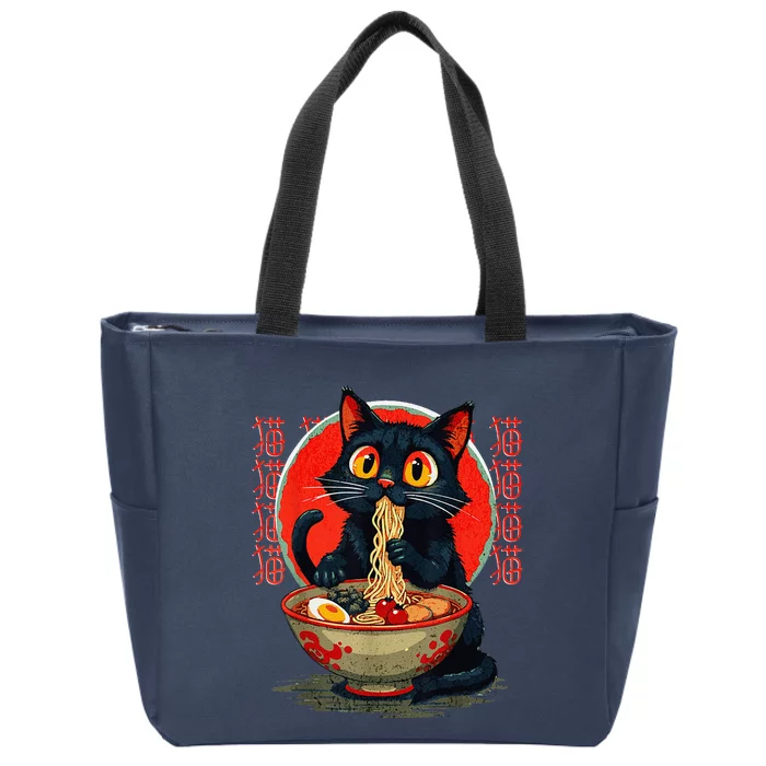 Funny Anime Cute Cat Eating Ramen Japanese Noodles Vintage Zip Tote Bag