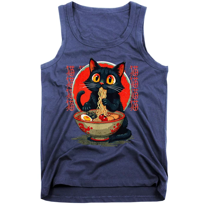 Funny Anime Cute Cat Eating Ramen Japanese Noodles Vintage Tank Top