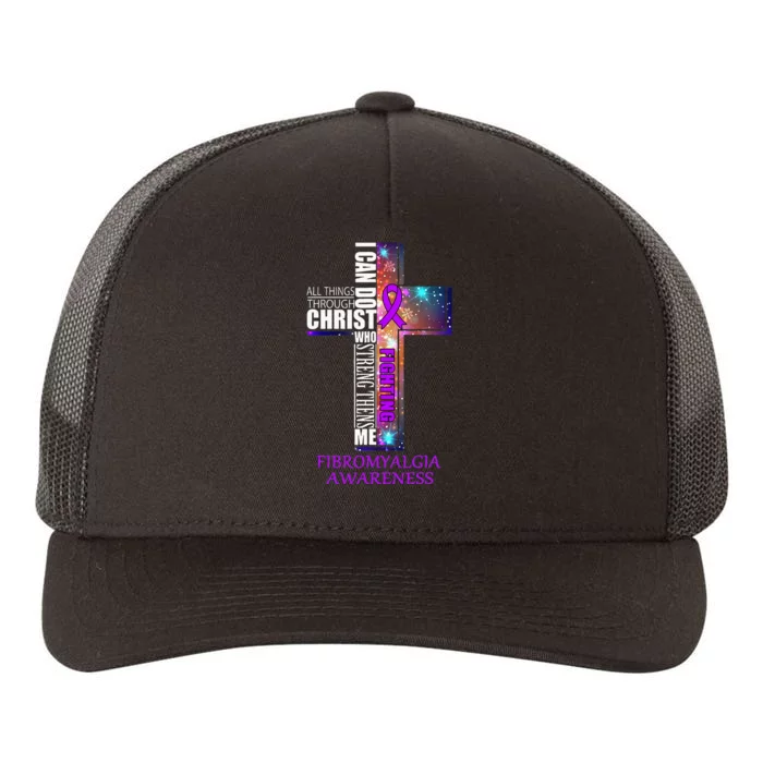 Fibromyalgia Awareness Christmas Gift Yupoong Adult 5-Panel Trucker Hat