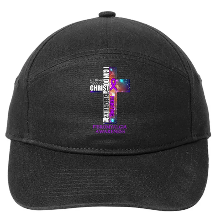 Fibromyalgia Awareness Christmas Gift 7-Panel Snapback Hat