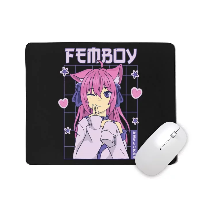 Femboy Anime Cute Little Femboy Mousepad