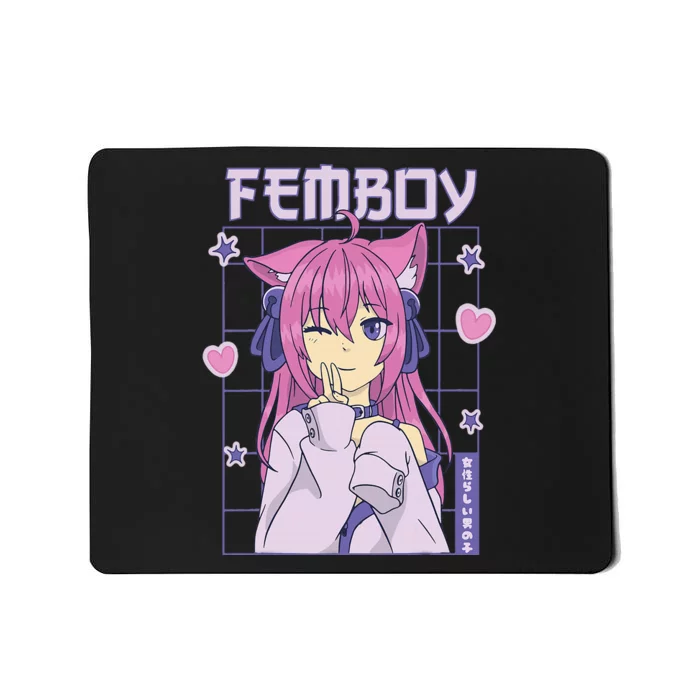 Femboy Anime Cute Little Femboy Mousepad