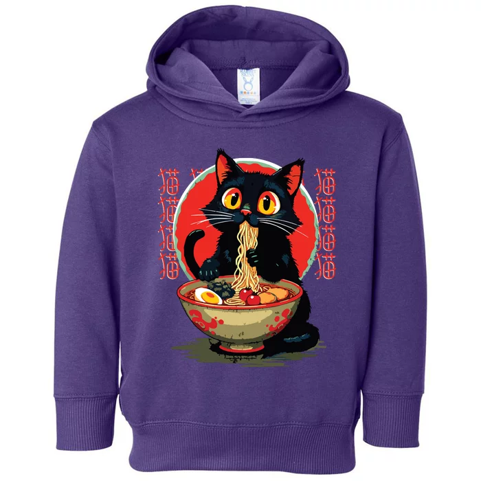 Funny Anime Cute Cat Eating Ramen Japanese Noodles Vintage Toddler Hoodie