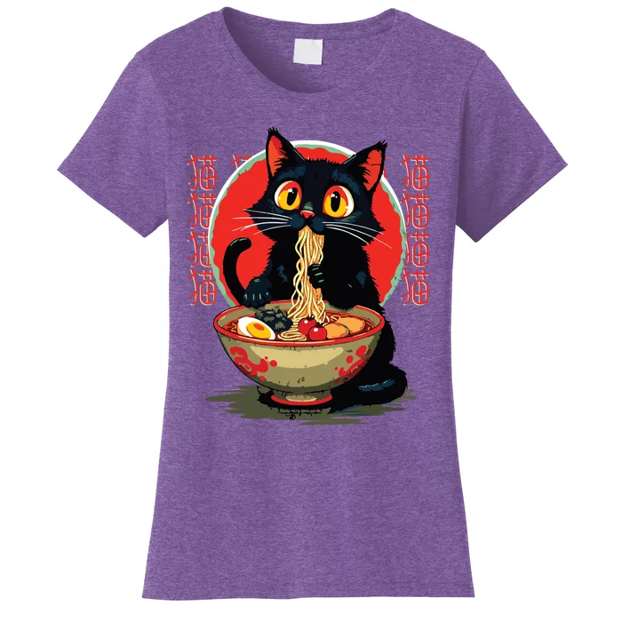 Funny Anime Cute Cat Eating Ramen Japanese Noodles Vintage Women's T-Shirt