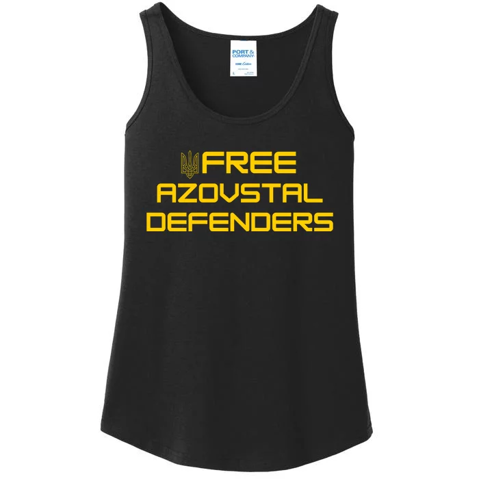 Free Azovstal Defenders Ladies Essential Tank